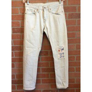 Levi's Women's 501 Jeans Distressed 5 Pockets Style Button Fly